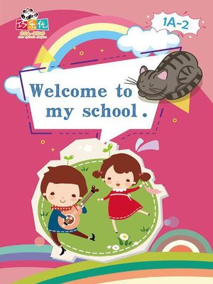 cover image of Welcome to My School.